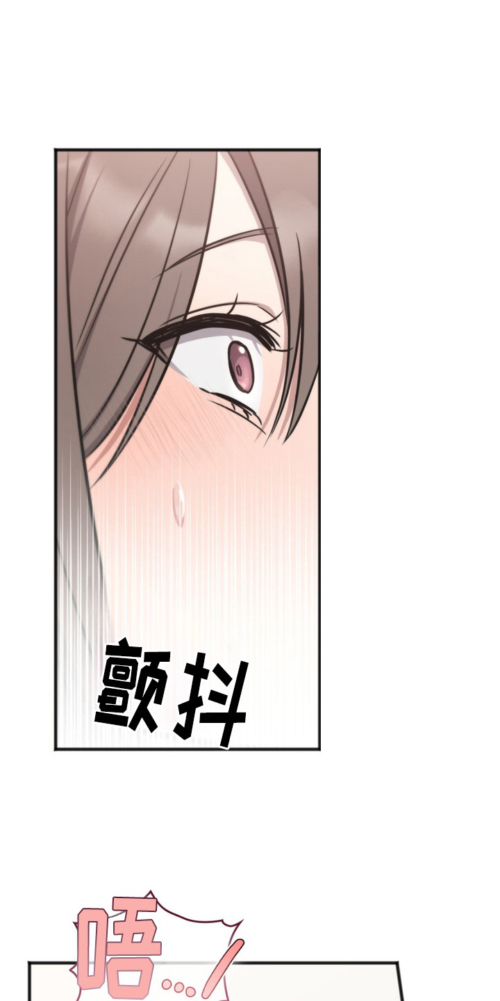 第11话1
