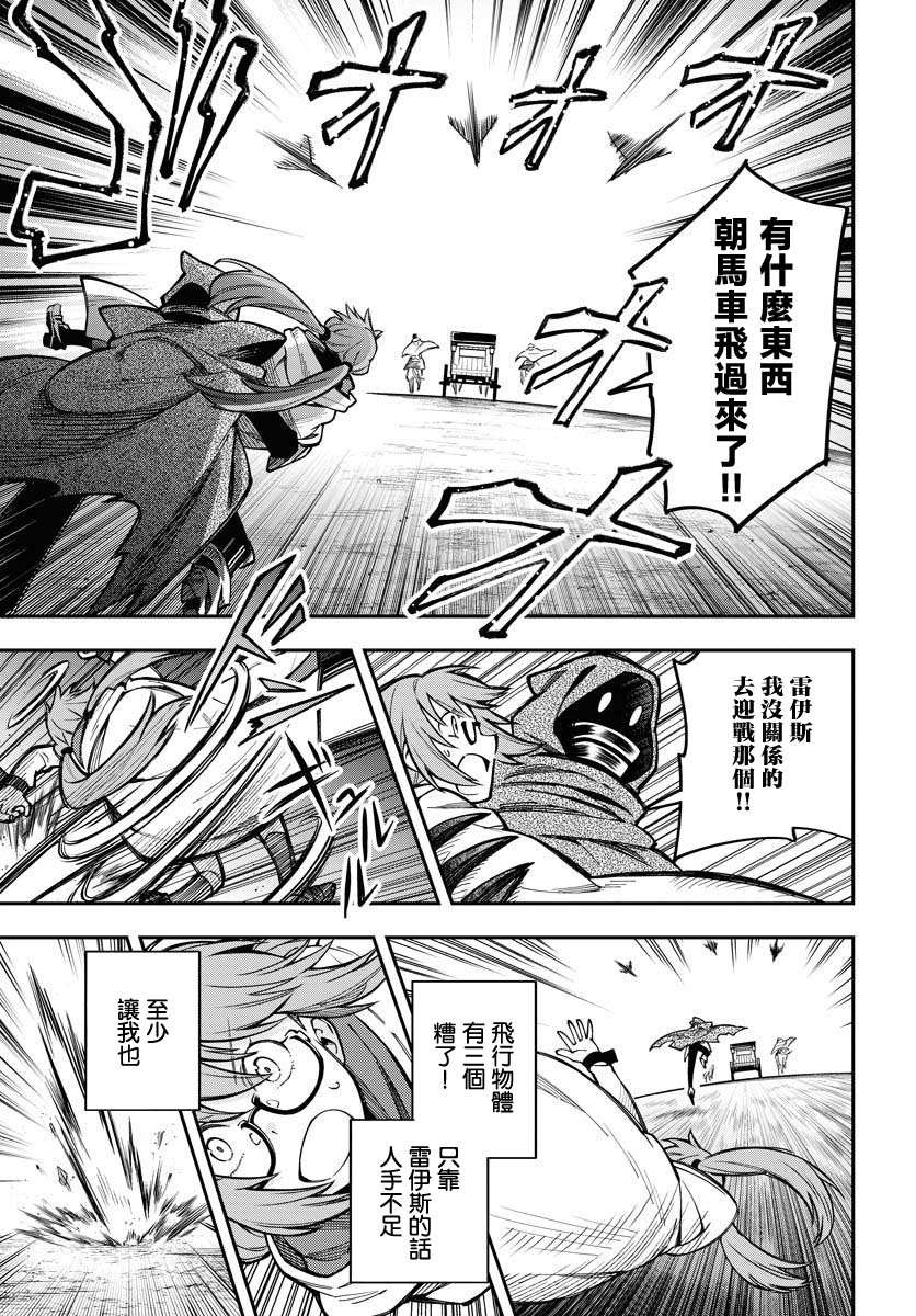第5话0
