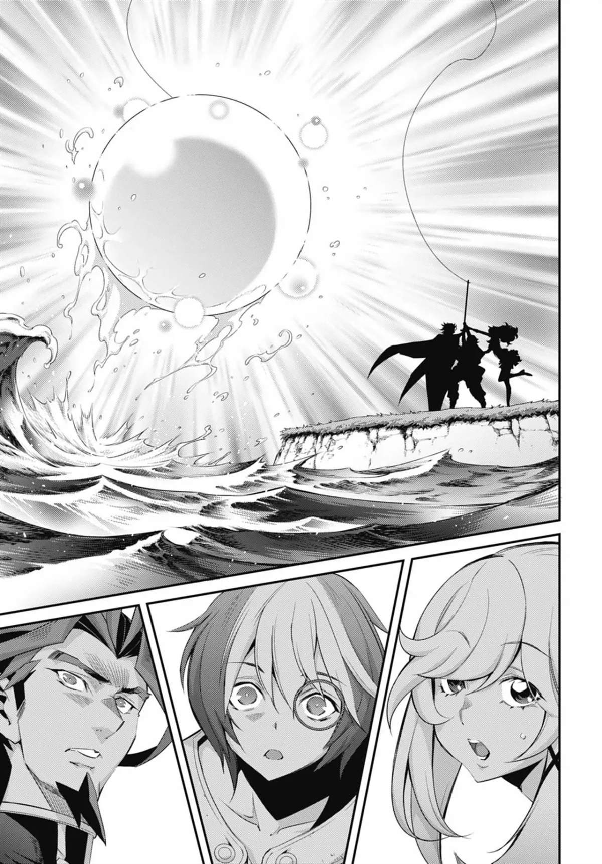 游戏王卡图故事：魔导篇漫画,第9话5图