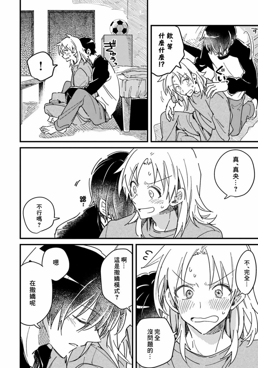加笔1
