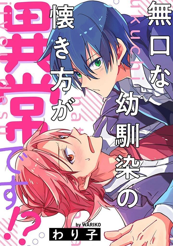 第5话0