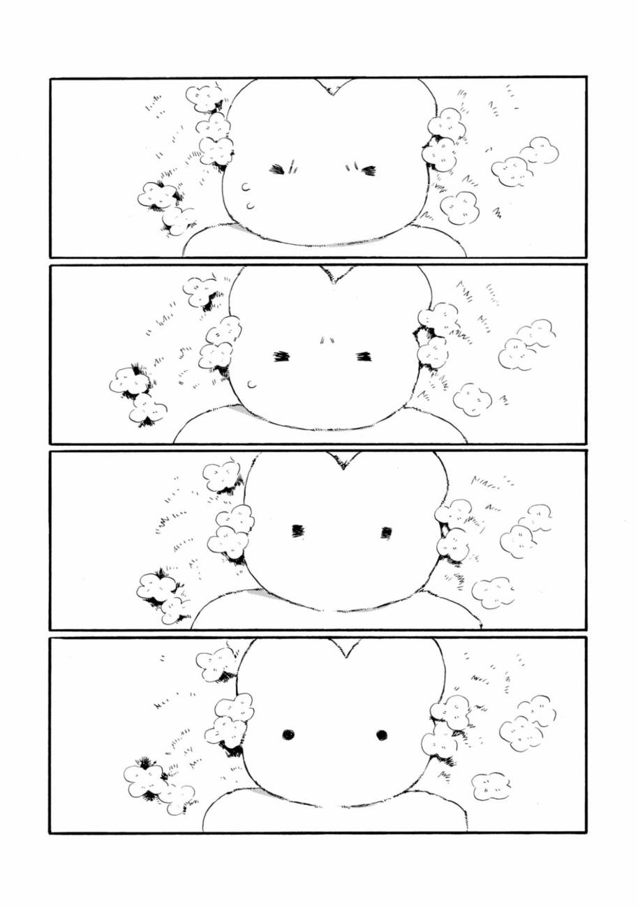 毛皮摩擦橡胶棒带什么电漫画,第6话2图