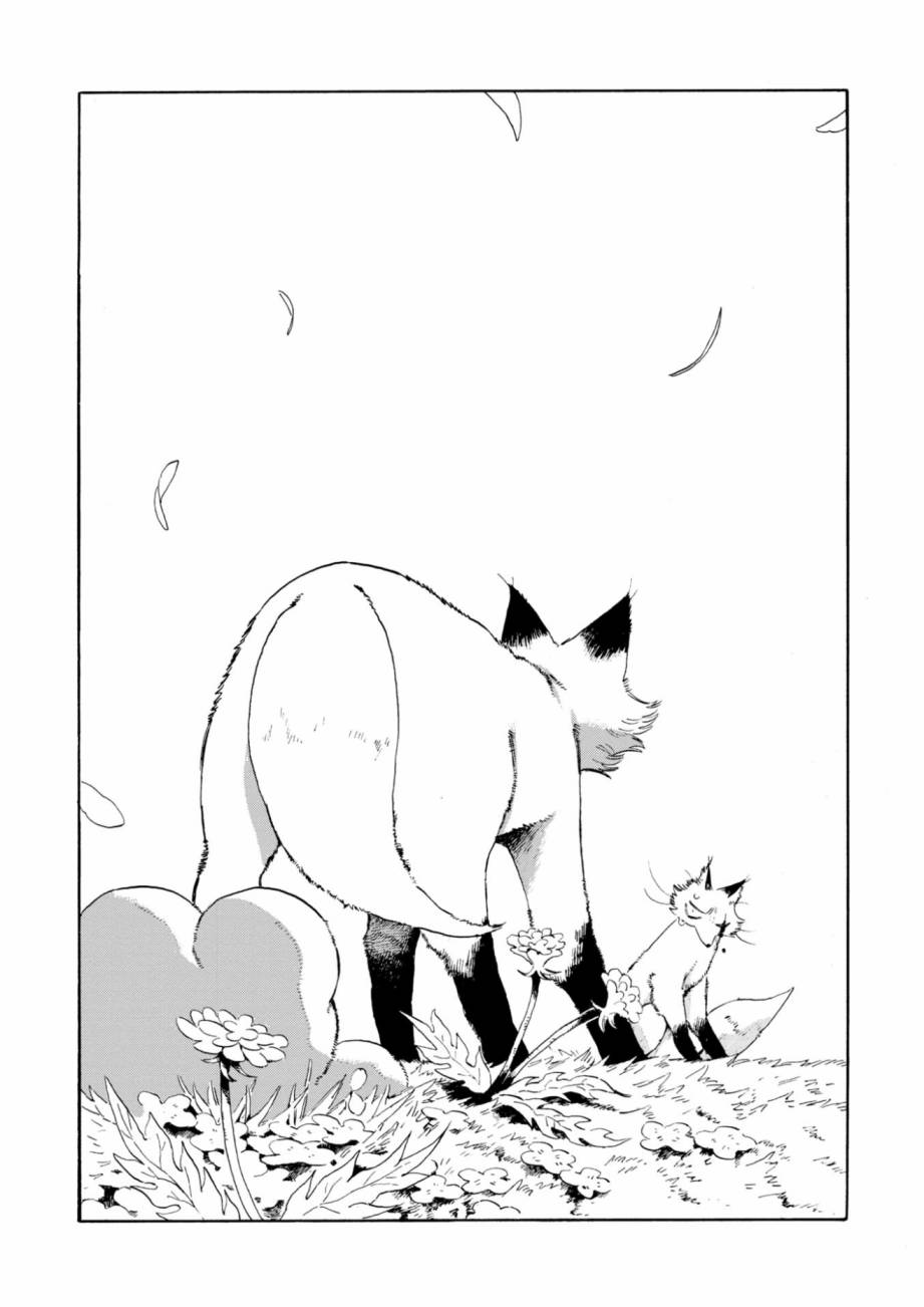 毛皮摩擦橡胶棒带什么电漫画,第6话3图