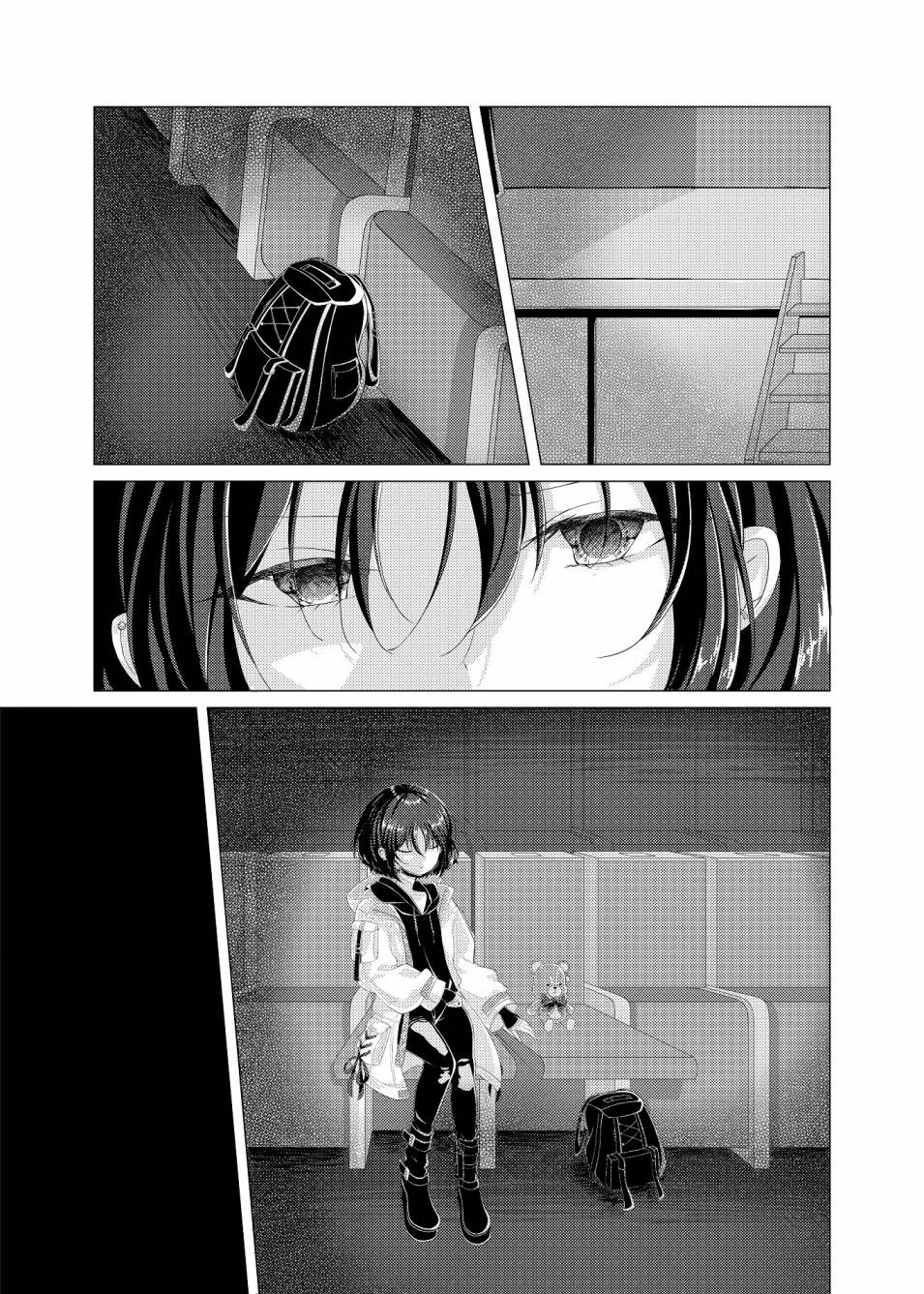 开场舞蹈视频漫画,第1卷5图