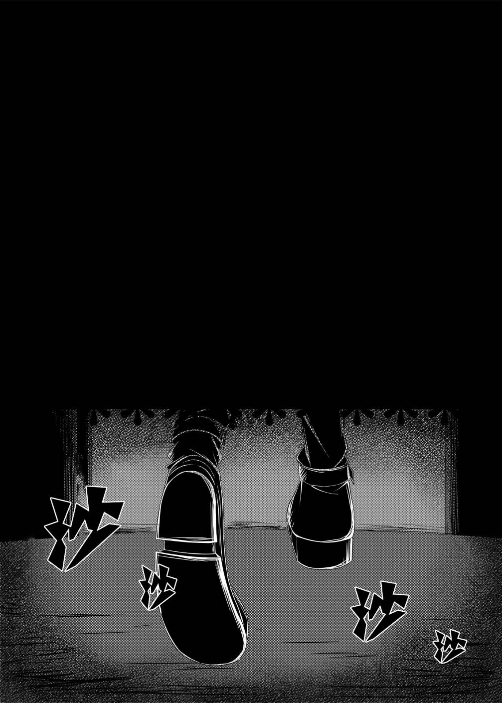 开场舞蹈视频漫画,第1卷4图