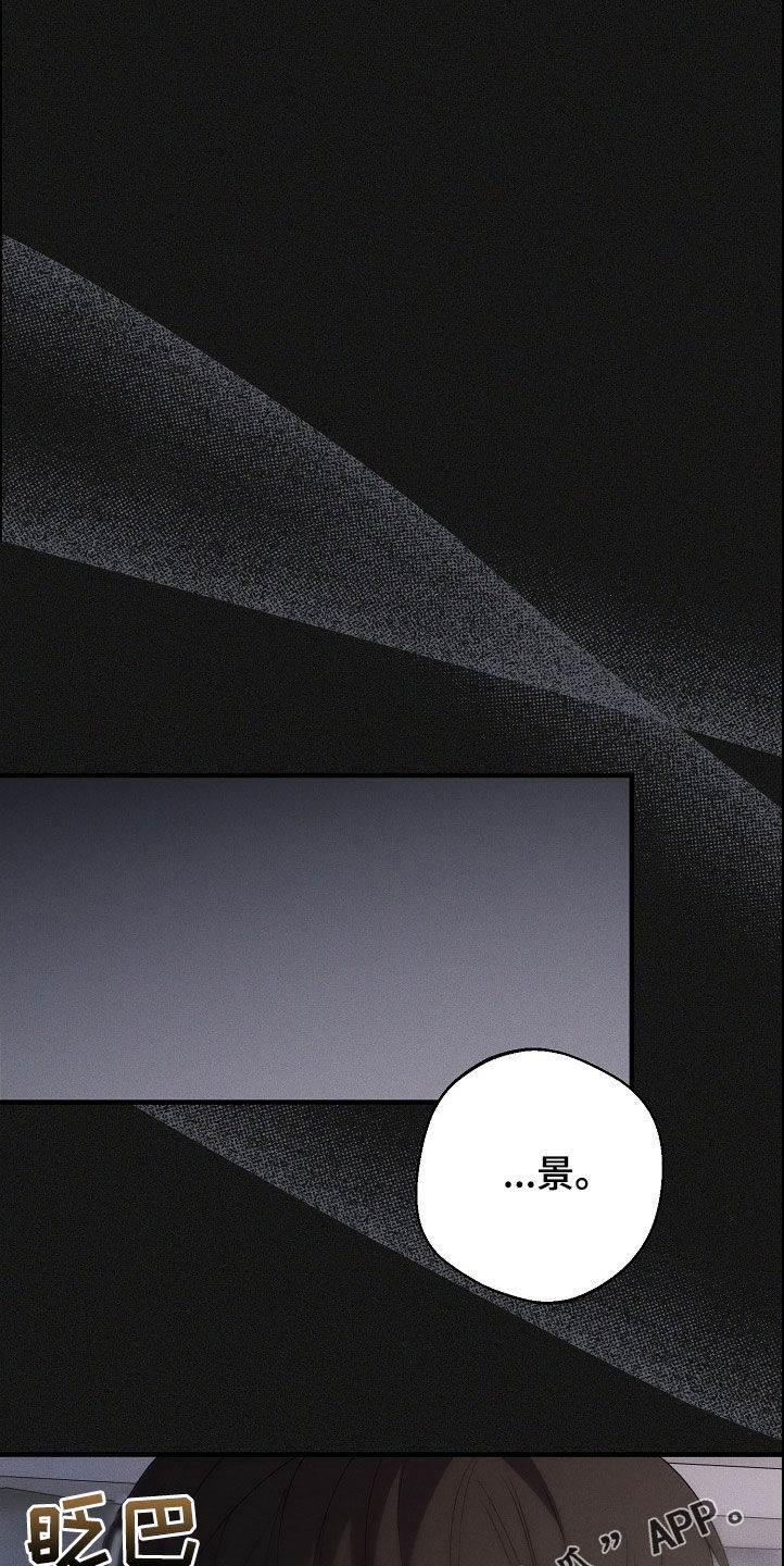 指腹为婚军婚的小说漫画,第28话1图