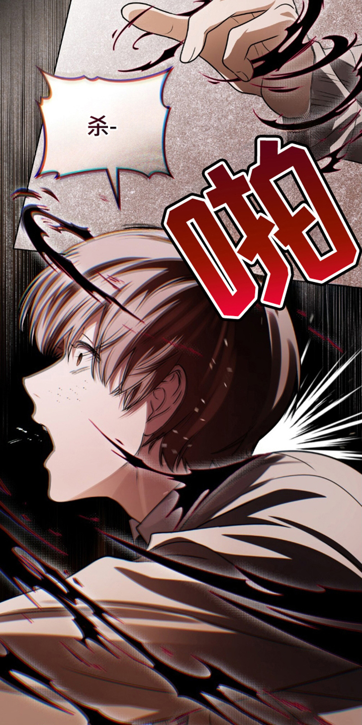 魂火视频漫画,第18话3图