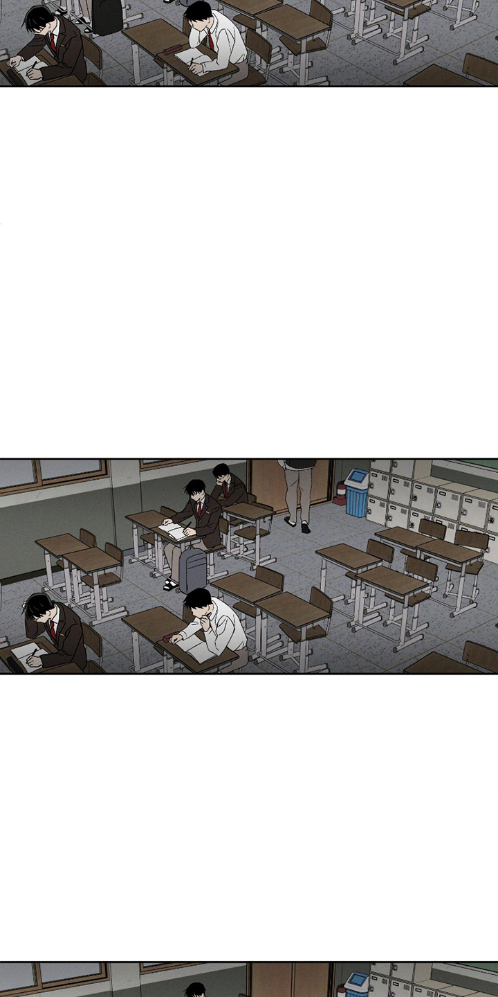 转校生改造计划书怎么写漫画,第14话3图