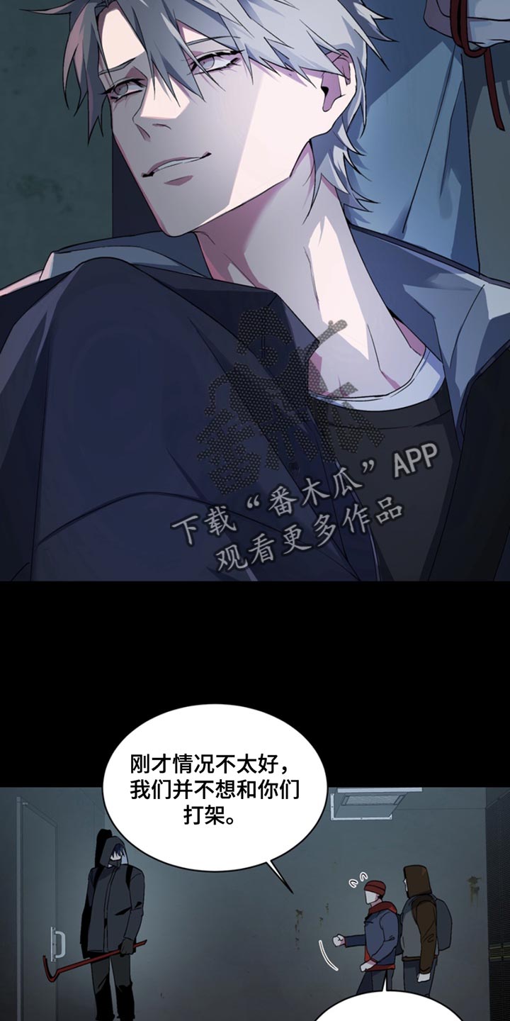 第22话1