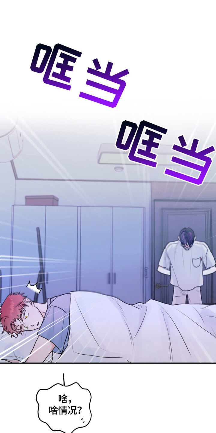 第9话0