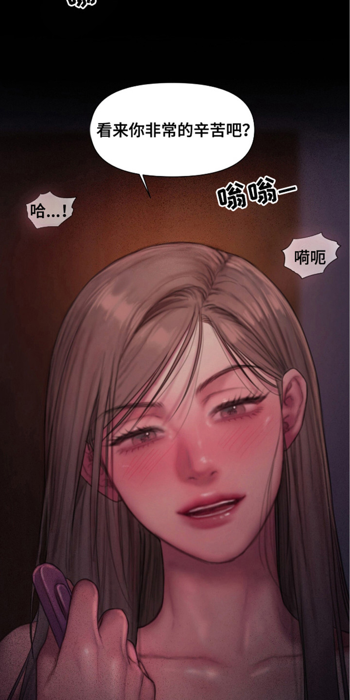 第18话0