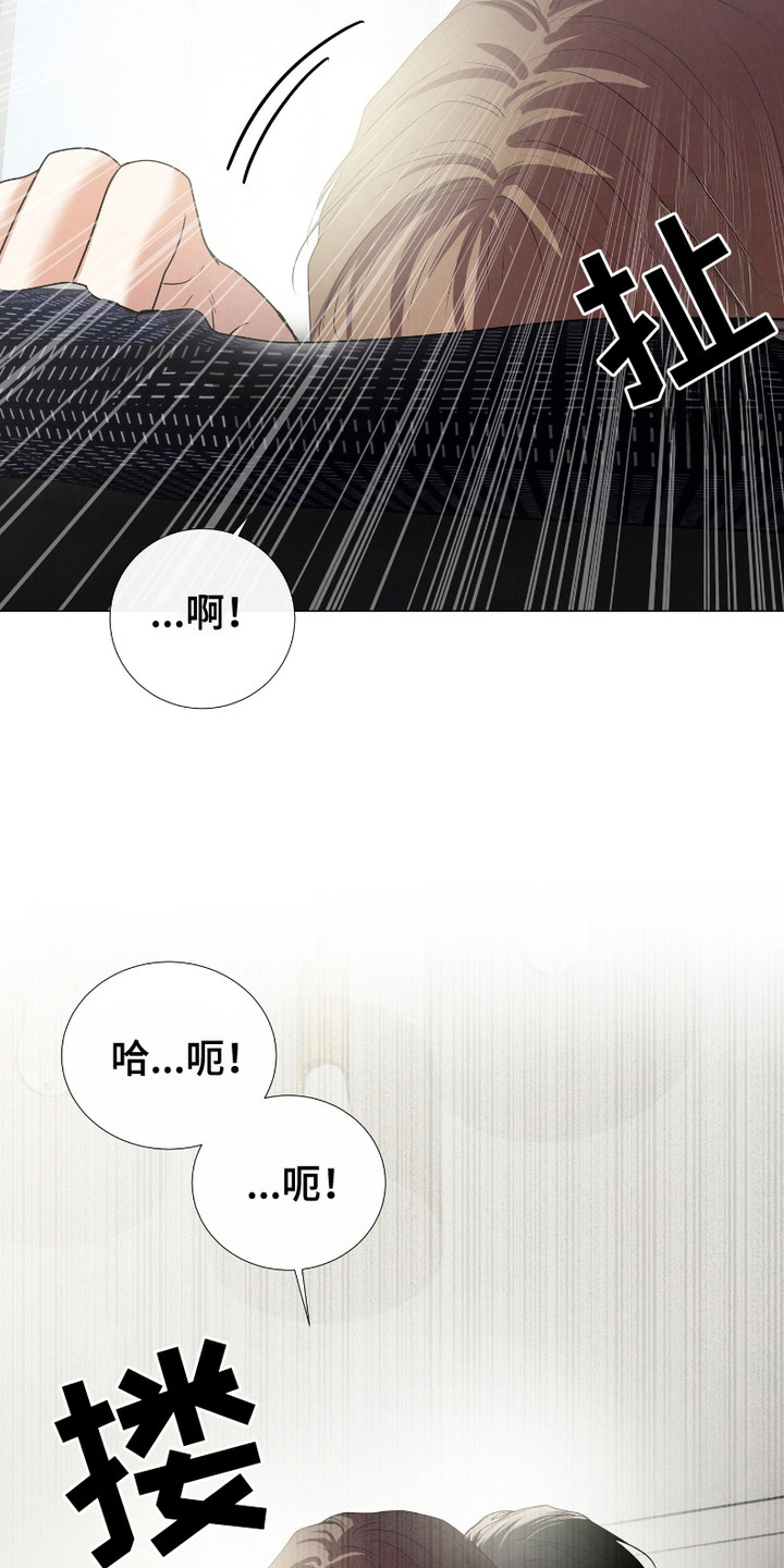 第12话0