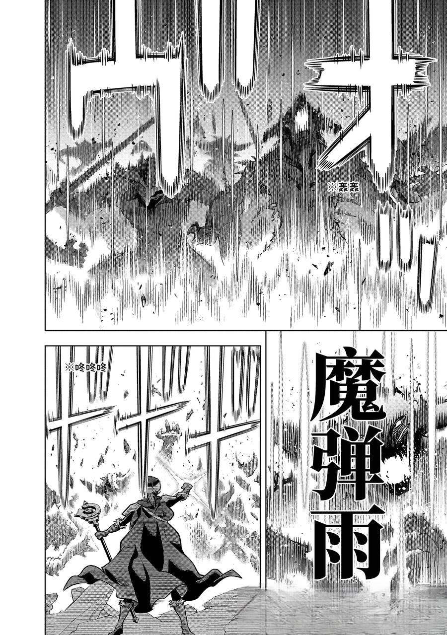 第48.1话1
