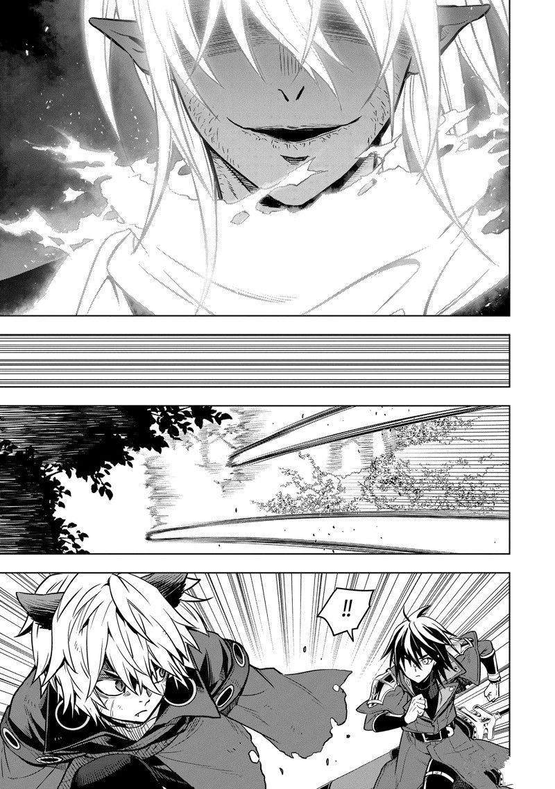 第42.5话0