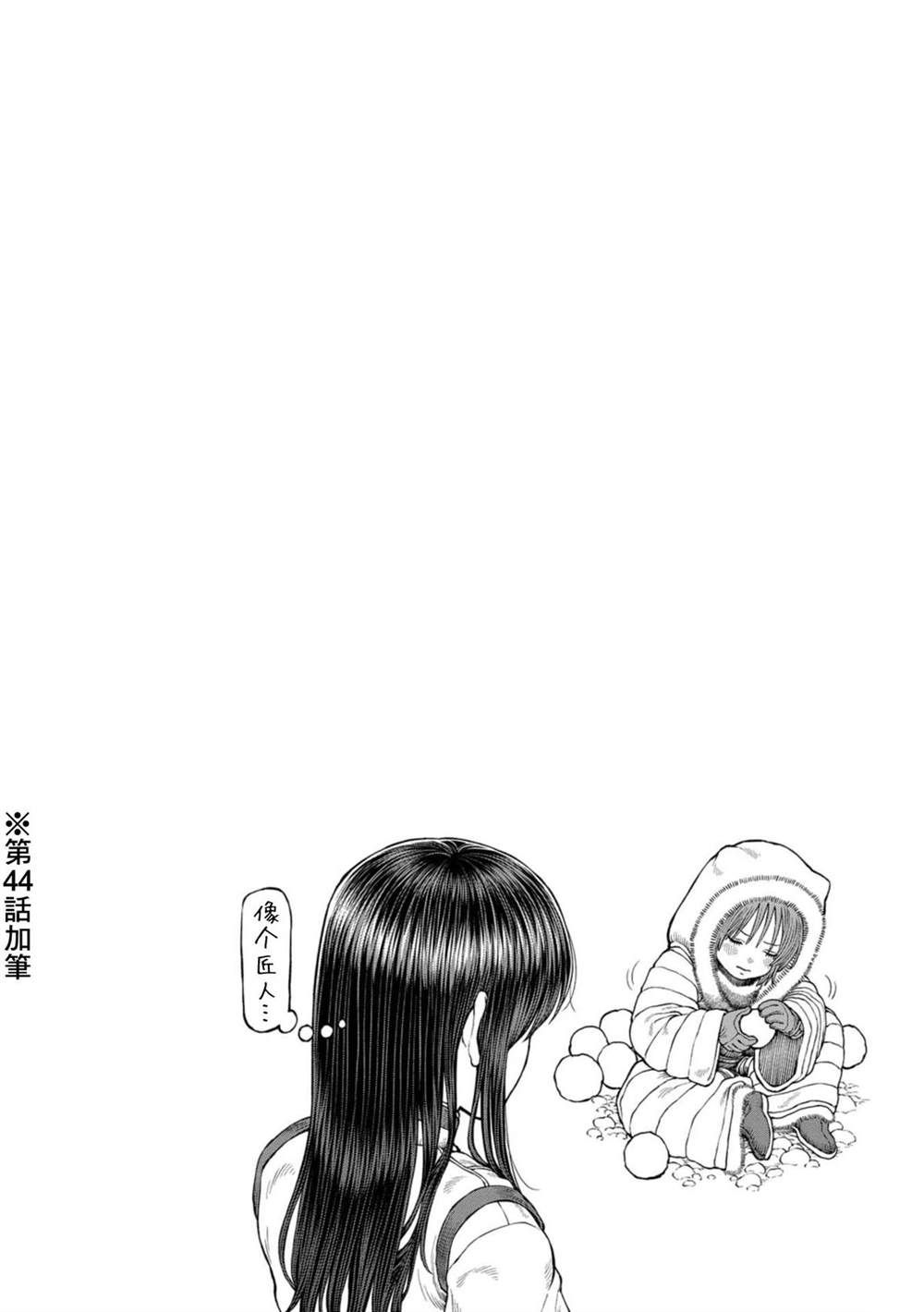 05卷加笔4