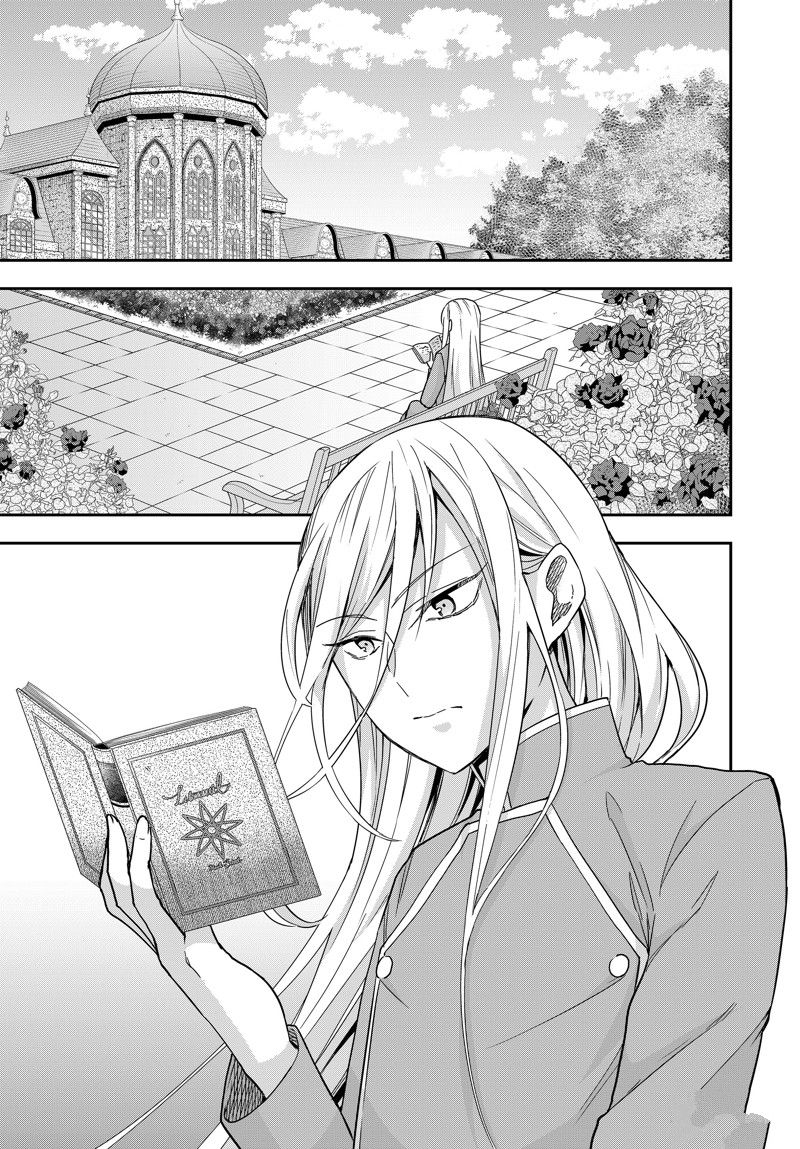 其实我乃最强在线观看完整漫画,第87话1图