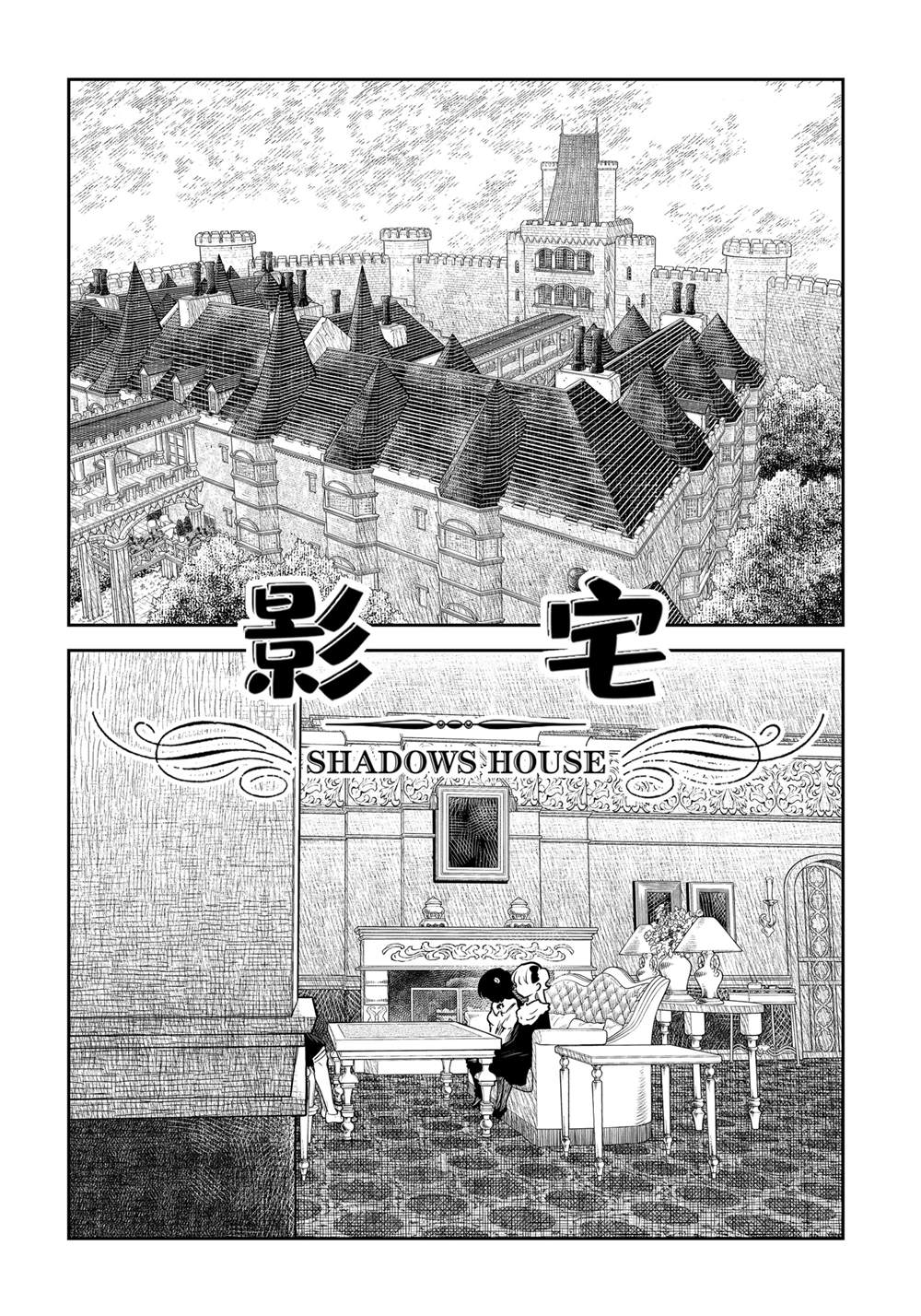 第202话0