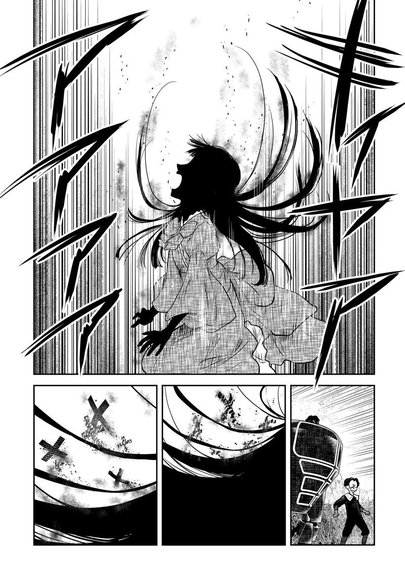 影宅一口气看完漫画,第179话2图