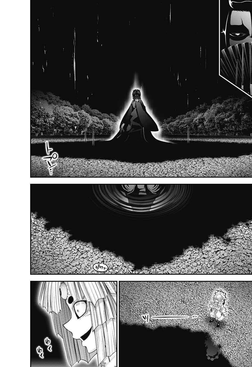 第59话2