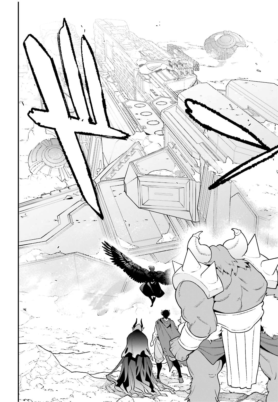 打工吧大魔王第二季免费观看漫画,第126话 魔王，成为名副其实的王者2图