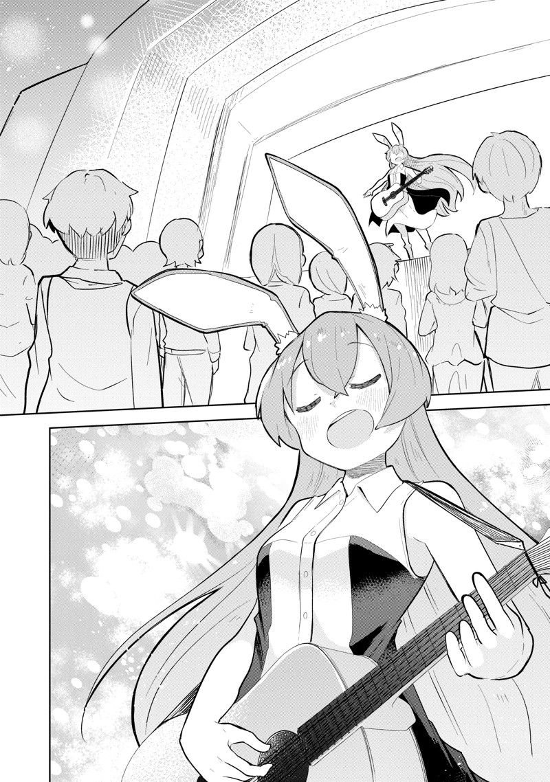 打了三百年的史莱姆不知不觉就练到了满等小说漫画,第78.2话5图