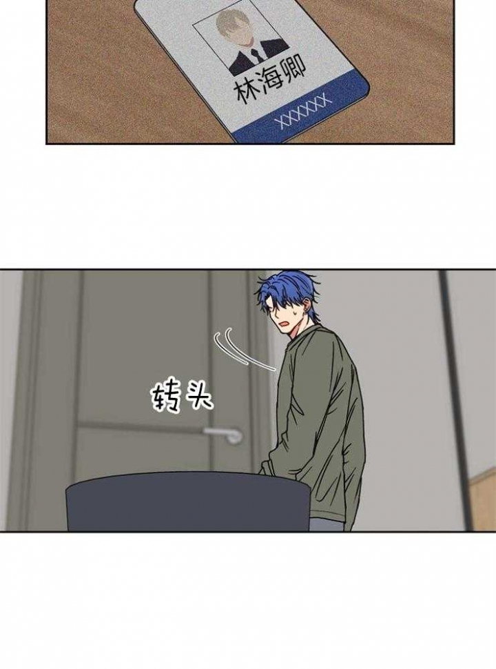 第61话3