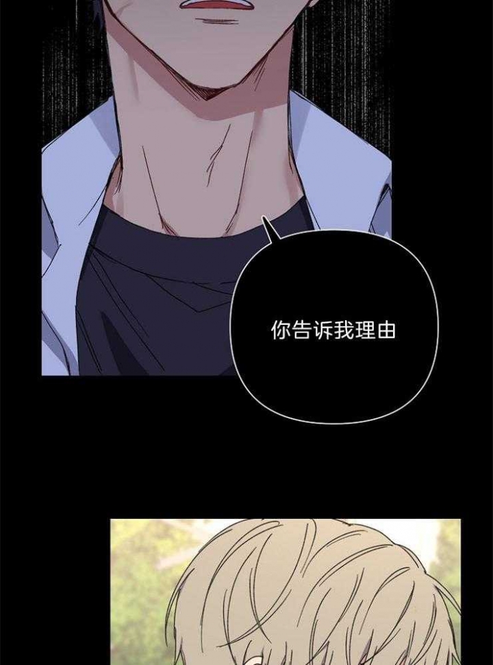 第53话1