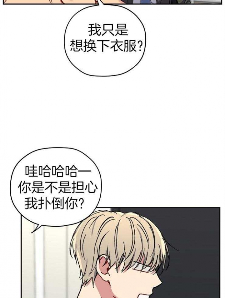 第76话0