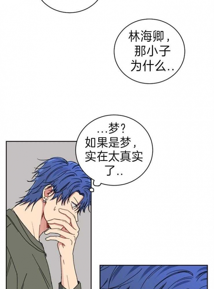第61话1