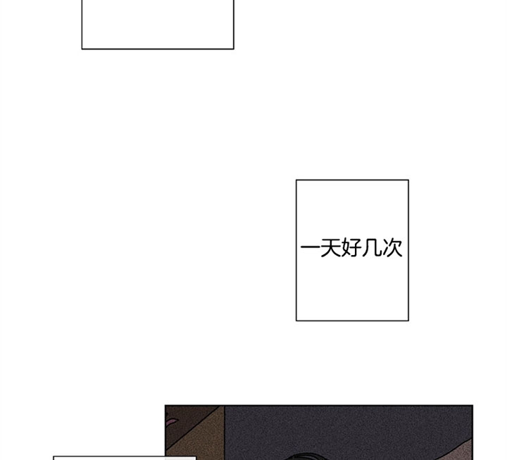 kiss高甜吻戏漫画,第23话2图