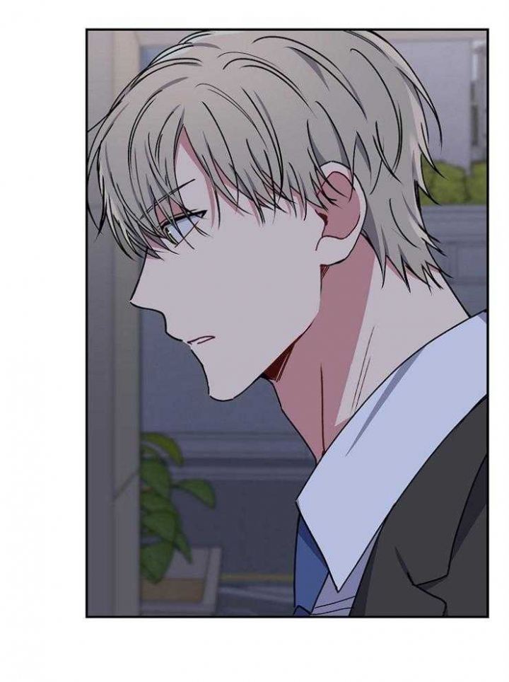 kiss歌曲漫画,第73话5图