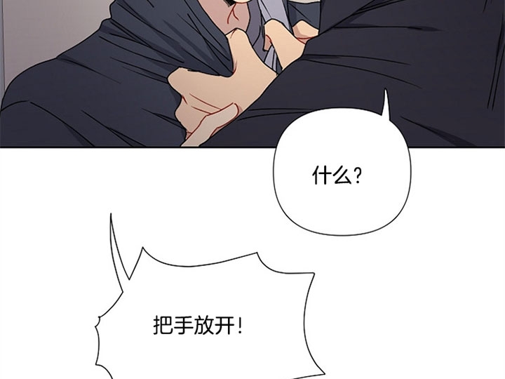 第9话3