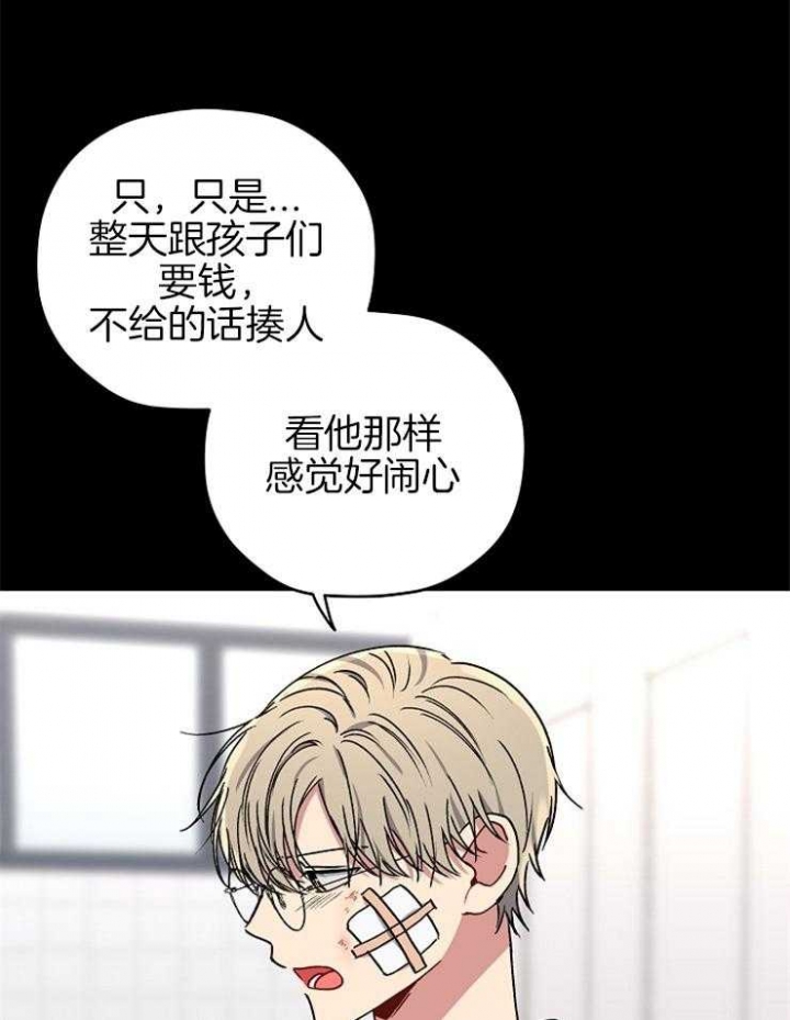 第83话1