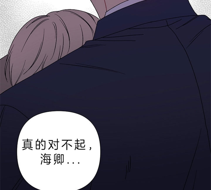 kiss定律高中漫画,第13话4图