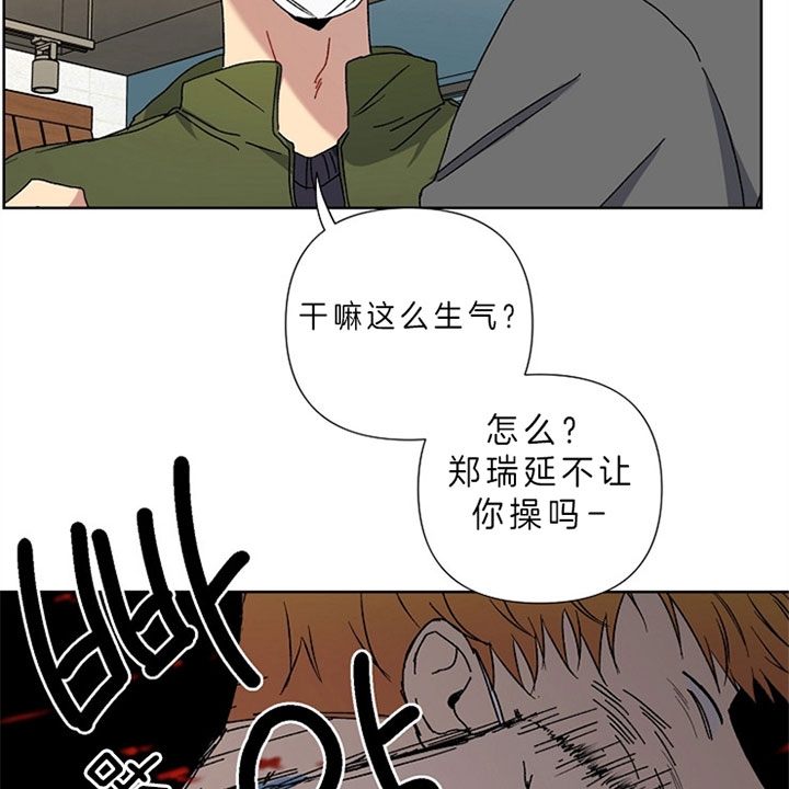第15话3