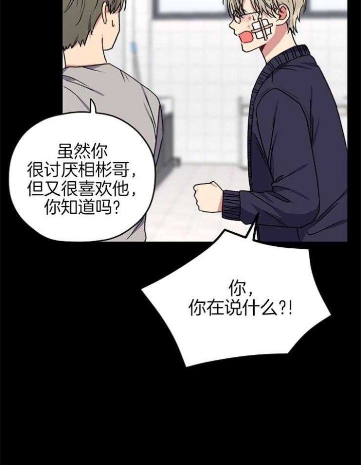第83话0