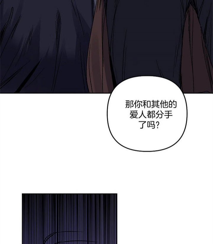 第27话2