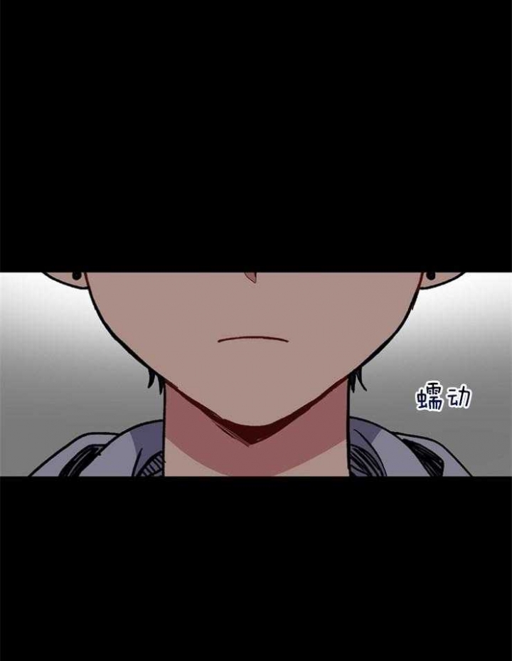 第83话3