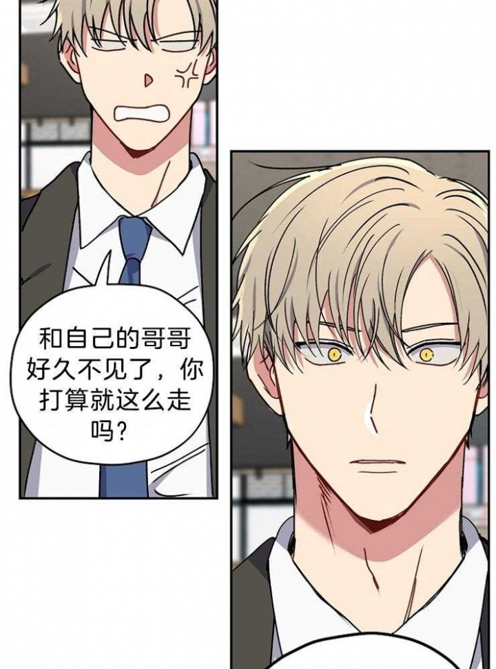 第69话3