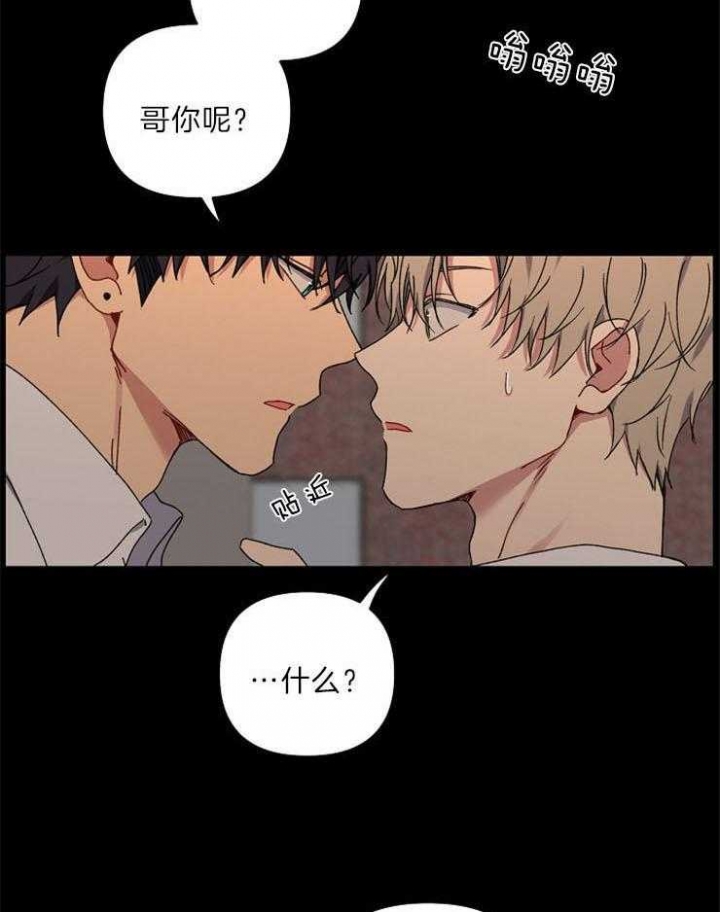 第54话1