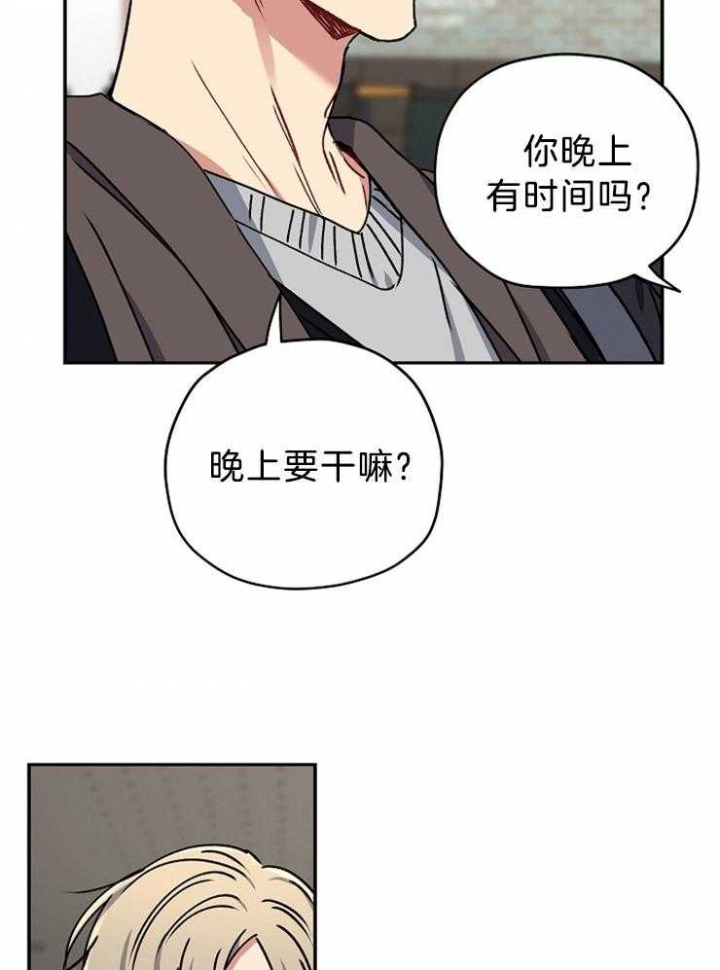 第69话2