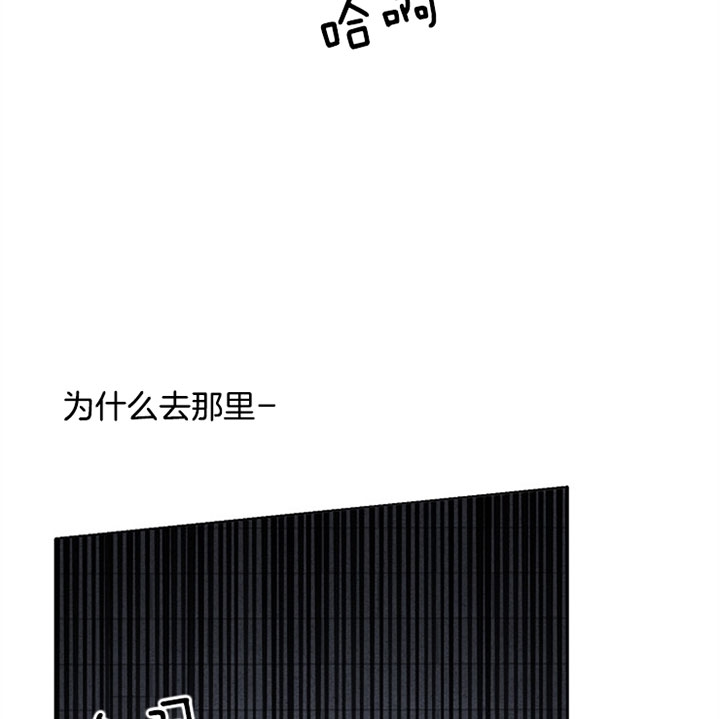 第24话4