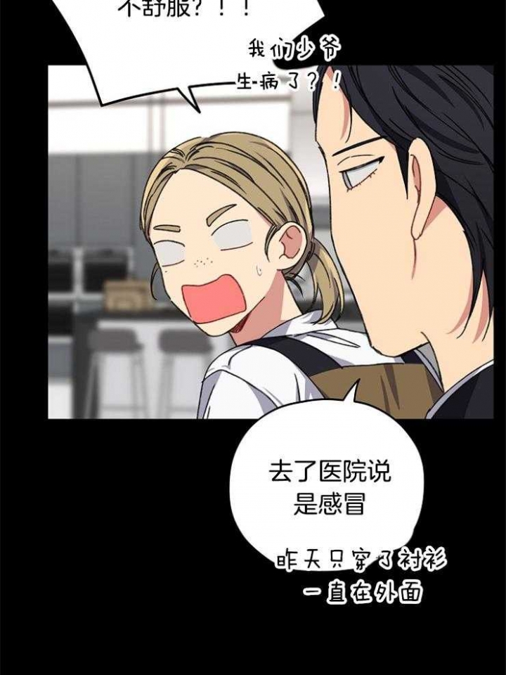 第87话0