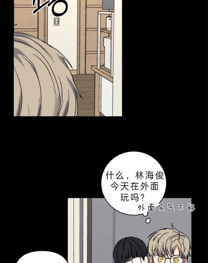 第42话2