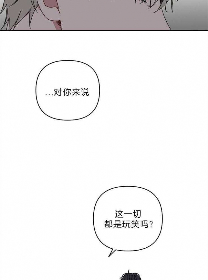 第53话3