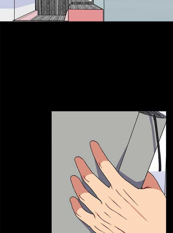 kiss歌曲漫画,第81话4图