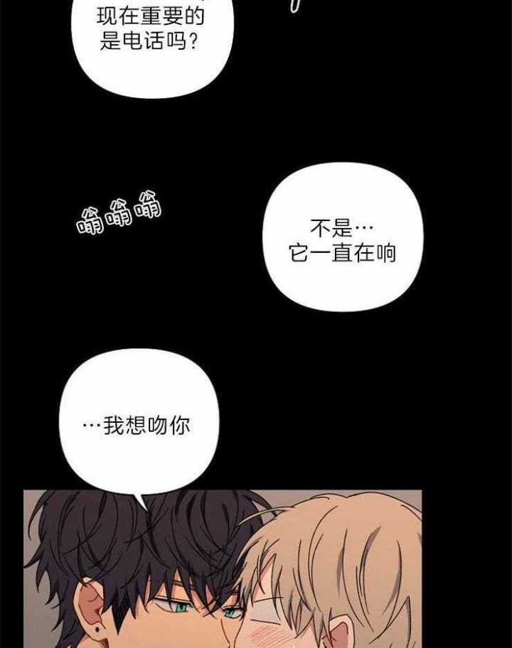 第54话4