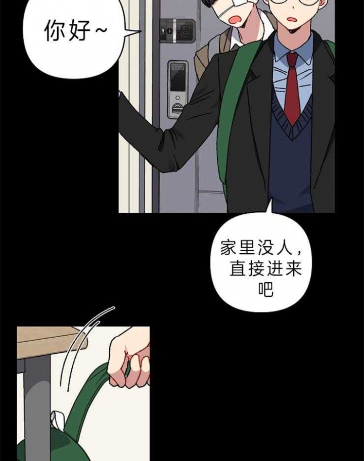第42话3