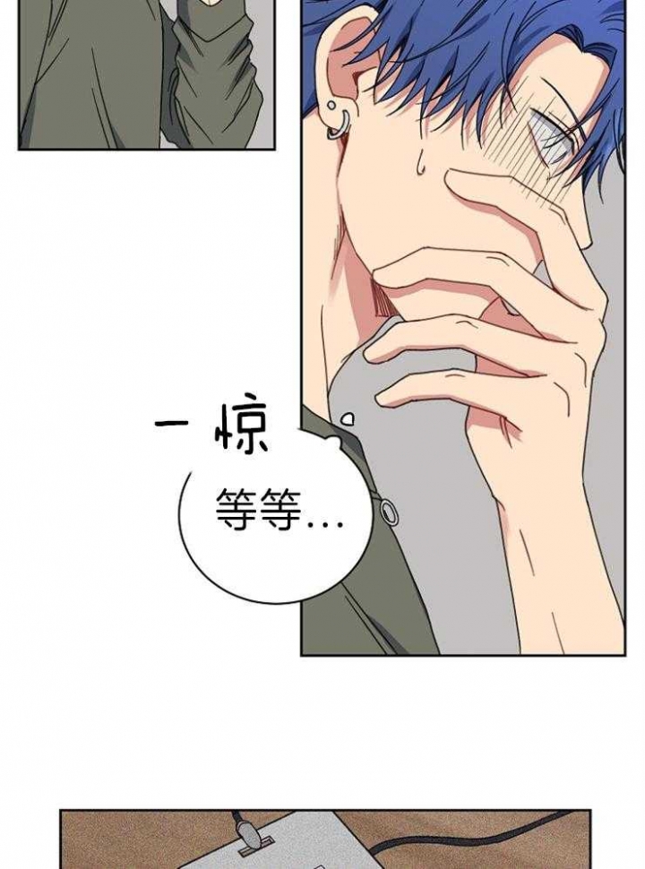 第61话2