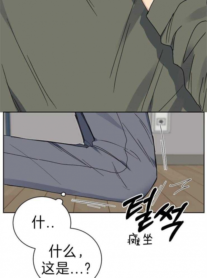 第61话0